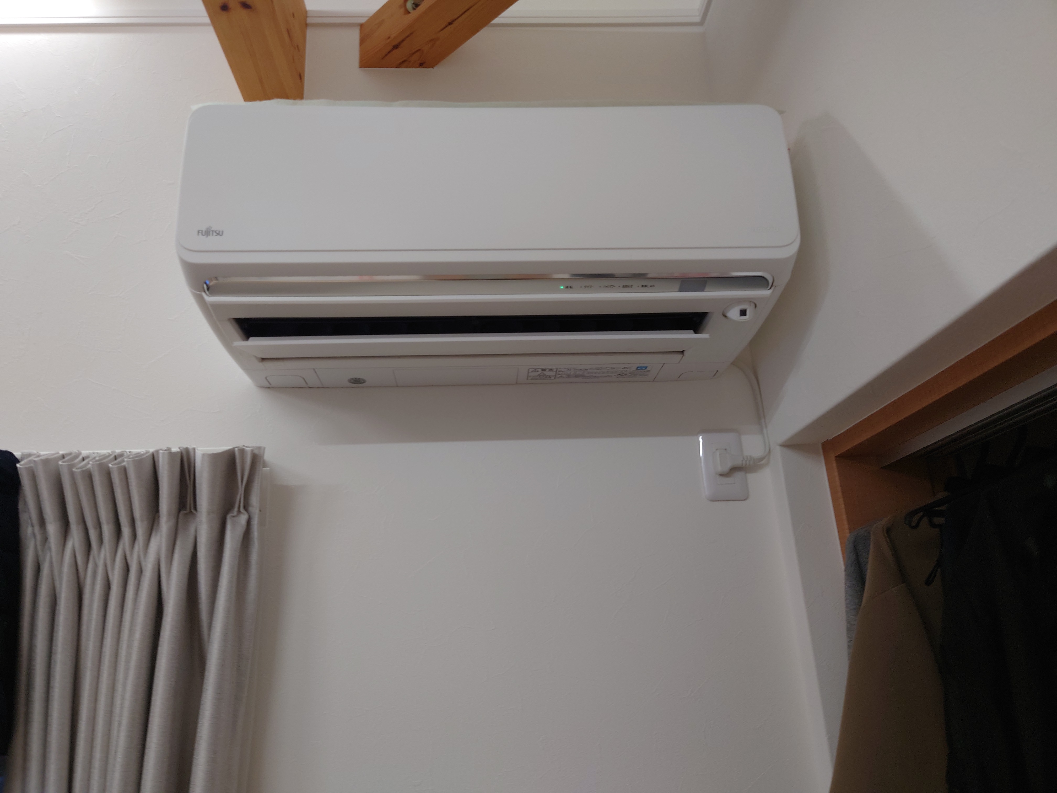 多忙なあなたの味方ですの写真